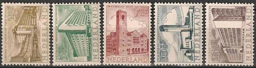 Zomer moderne architectuur serie 655 - 659 XXX ADV. no.42 L., Postzegels en Munten, Postzegels | Nederland, Postfris, Na 1940