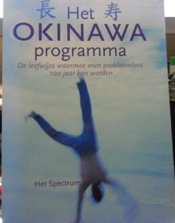 Het Okinawa Programma, Bradley Willcox   beschikbaar voor biedingen
