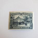 2507 belgisch congo 1931, Postzegels en Munten, Verzenden, Overige landen
