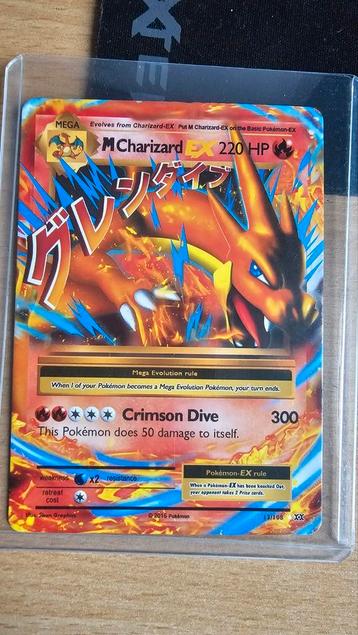 M Charizard- EX220 beschikbaar voor biedingen