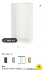 Pax kast ikea opzoek, Huis en Inrichting, Kasten | Kledingkasten, Ophalen of Verzenden, Zo goed als nieuw, 50 tot 75 cm, 200 cm of meer