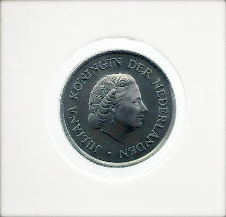 Proof serie 1958 Juliana / RRR / Cent t/m Kwartje / 4 stuks., Postzegels en Munten, Munten | Nederland, Setje, 25 cent, Koningin Juliana