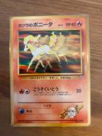 Blaine’s Ponyta Japans – Perfecte staat – Vintage Gym Heroes, Ophalen of Verzenden, Zo goed als nieuw, Losse kaart