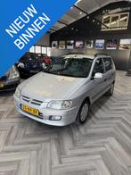 Mitsubishi Space Star 1.6 Diamond, Auto's, Mitsubishi, Voorwielaandrijving, Stof, Gebruikt, 4 cilinders