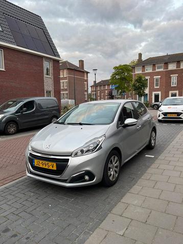 Peugeot 208 1.2 VTI 60KW/82PK 5-D 2016 Grijs beschikbaar voor biedingen