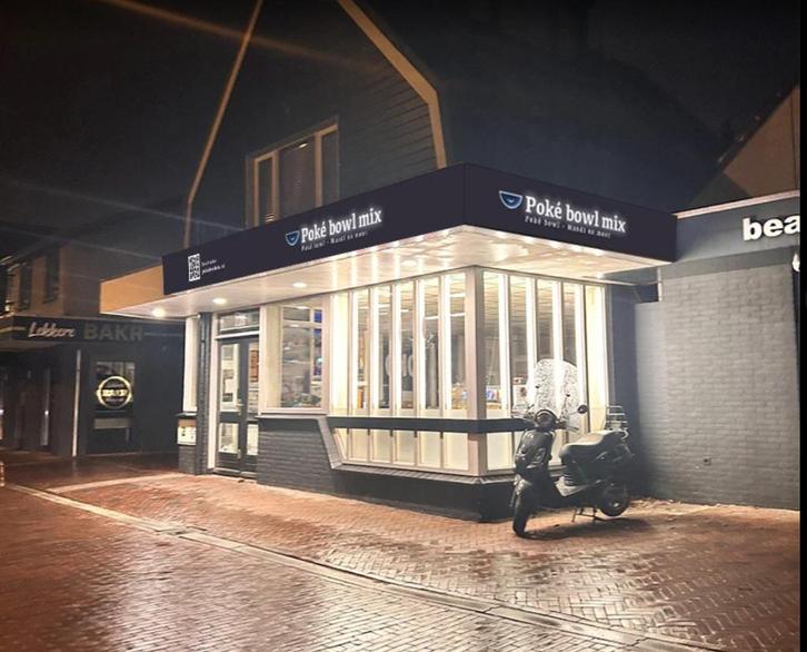 Te koop: Afhaal- en bezorgrestaurant in Heerhugowaard, Zakelijke goederen, Exploitaties en Overnames