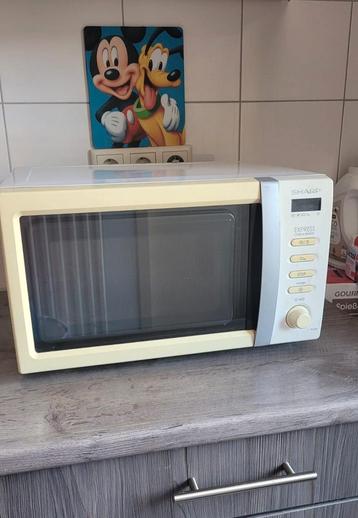 SHARP magnetron  beschikbaar voor biedingen