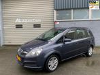 Opel Zafira 1.8 Executive 7P /Cruise controle / Airco / NAVI, Auto's, Opel, Te koop, Zilver of Grijs, Benzine, 73 €/maand