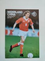 Nederland - China 29-6-1996 officieel programma, Verzamelen, Sportartikelen en Voetbal, Verzenden