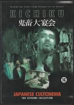 Kichiku - dvd - Japanse Cult Cinema - Extreme Collection, Cd's en Dvd's, Dvd's | Horror, Ophalen of Verzenden, Zo goed als nieuw