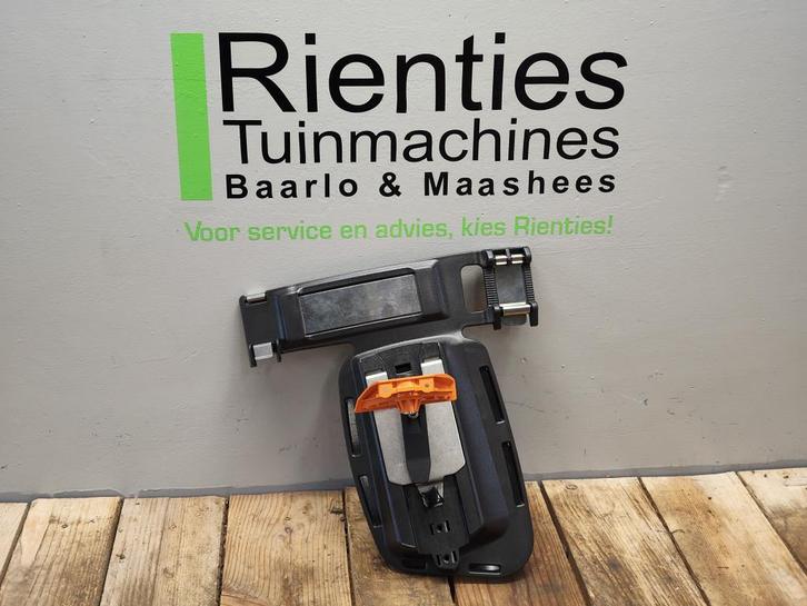 STIHL BGA 200 Comfortdraagsysteem BA014900400, Tuin en Terras, Bladblazers, Gebruikt, Handgedragen, Accu, Ophalen of Verzenden