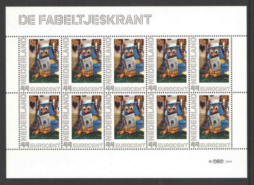 Nostalgie op postzegels Jaren '60: De Fabeltjeskrant, Postzegels en Munten, Postzegels | Nederland, Postfris, Na 1940, Ophalen of Verzenden