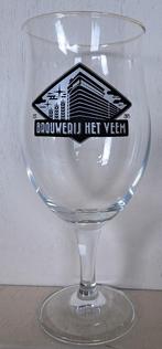Brouwerij Het Veem Bierglas op voet, Ophalen of Verzenden, Glas of Glazen, Overige merken