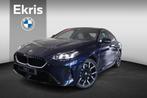 BMW 2 Serie Gran Coupé 220 | M Sportpakket | Premium Pack, Auto's, BMW, Euro 6, 156 pk, Blauw, 3 cilinders