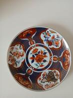 Gold Imari bord Japans, Ophalen of Verzenden