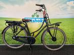 Fietshokje Amersfoort: Raaks Transport E-Bike N3 H51, Fietsen en Brommers, Elektrische fietsen, Niet ingevuld, Nieuw, Ophalen of Verzenden