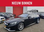 Mercedes-Benz S-Klasse Coupé 500 4Matic *full options*, Gebruikt, Met garantie (alle), 4 stoelen, Zwart
