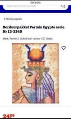 PERMIN OF COPENHAGEN EGYPTE 13-3345, Hobby en Vrije tijd, Borduren en Borduurmachines, Verzenden, Nieuw, Handborduren, Borduurpakket