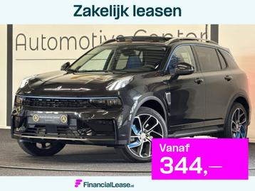 Lynk & Co 01 1.5 | PHEV | MY22 | 6,6 KWH | PANO | 360 CAMERA beschikbaar voor biedingen