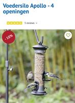 Vogelvoer station / voedersilo, Ophalen of Verzenden, Zo goed als nieuw