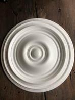 Nr2) rozet nieuw doorsnee 37cm hoogte +/- 4cm nieuw, 50 tot 75 cm, Brocant landelijk klassiek modern, Nieuw, Metaal