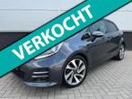 Kia Rio 1.2 CVVT ExecutiveLine Camera - Clima - Navi - Senso, Auto's, Kia, 1027 kg, Gebruikt, Euro 6, 4 cilinders