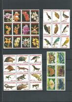 Suriname 2007, complete jaargang, Postfris., Verzenden, Postfris