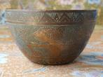 Mooie zware antieke Wajang kom uit Indonesië 10,3 cm., Antiek en Kunst, Antiek | Koper en Brons, Ophalen of Verzenden