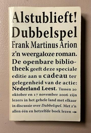 Dubbelspel beschikbaar voor biedingen