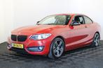 BMW 2 Serie Coupé 220i High Executive | Navi | Stoelverwarm, Auto's, BMW, Te koop, Geïmporteerd, Benzine, 1340 kg