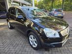 Nissan Qashqai +2 1.6 Optima | 2E EIGENAAR | 12MND GARANTIE, Auto's, Voorwielaandrijving, Stof, Zwart, 4 cilinders