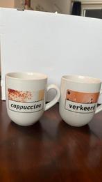 Koffiekopjes, Huis en Inrichting, Keuken | Servies, Overige materialen, Gebruikt, Ophalen of Verzenden, Overige stijlen