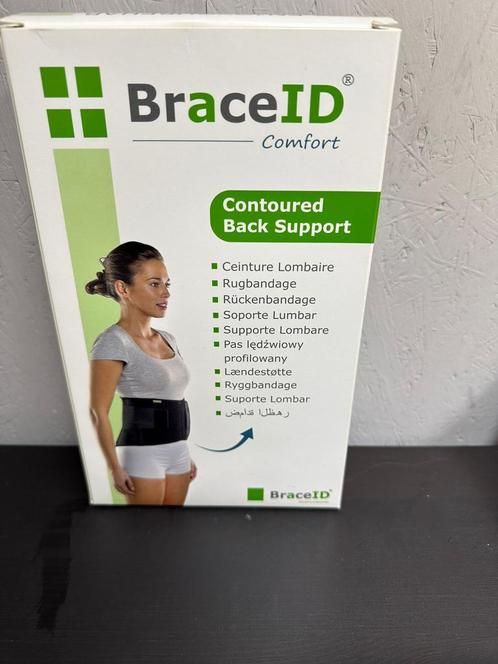 Rug brace corrigerend de houding, Diversen, Braces, Nieuw, Ophalen of Verzenden