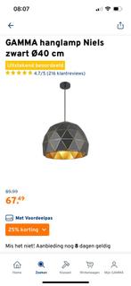 2 x niels hanglampen, Ophalen of Verzenden, Zo goed als nieuw, Minder dan 50 cm