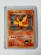 Rocket's Moltres #146 Japanse kaart, Ophalen of Verzenden, Zo goed als nieuw, Losse kaart