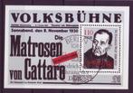 DDR 1988, blok 96, Gestempeld., Postzegels en Munten, Postzegels | Europa | Duitsland, DDR, Verzenden, Gestempeld