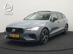 Volvo V60 T8 AWD Plus Dark Plug In Hybrid Thunder Grey 390pk, Automaat, Gebruikt, Beige, 4 cilinders