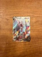 Mew V - 072, Hobby en Vrije tijd, Verzamelkaartspellen | Pokémon, Ophalen of Verzenden