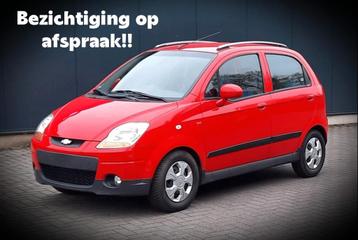 Schitterende Matiz 1.0i 2009 Airco met 39.000KM GOED LEZEN‼️ beschikbaar voor biedingen