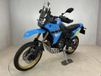 Yamaha XTZ 700 TENERE RALLY EDITION (bj 2025), Motoren, Bedrijf, Toermotor