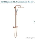Hangbare wc setjes en badkamer artikelen nieuw, Ophalen of Verzenden, Nieuw