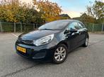 Kia Rio 1.2 I 5DRS 2012 Zwart, Auto's, 450 kg, 4 cilinders, Zwart, Origineel Nederlands