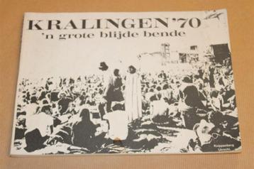Kralingen ’70 — Festivalboek — Fotoreportage beschikbaar voor biedingen