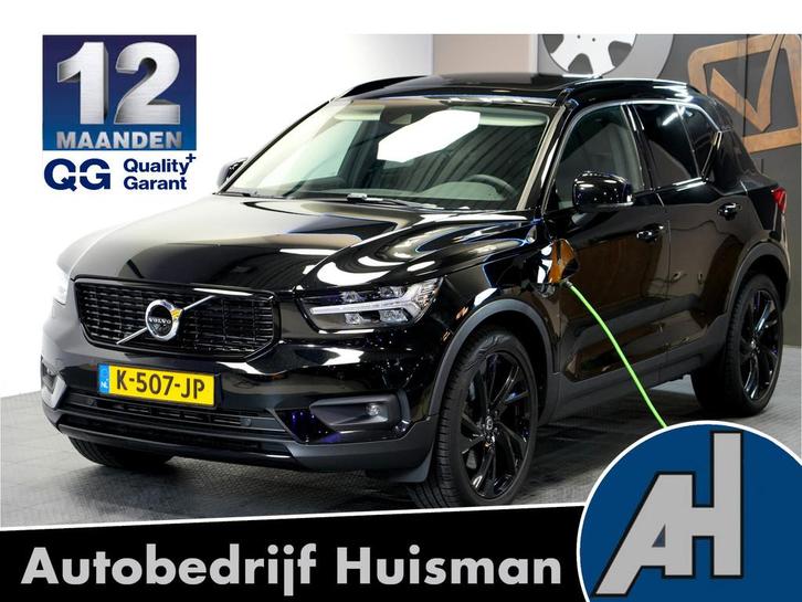 Volvo XC40 1.5 T4 155kW/211pk DCT7 Recharge R-Design PANORAM, Auto's, Volvo, Bedrijf, Te koop, XC40, 360° camera, ABS, Achteruitrijcamera