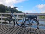 Bimas Ecomfort Elektrische Fiets, Fietsen en Brommers, Elektrische fietsen, Ophalen, Nieuw, 50 km per accu of meer, Overige merken