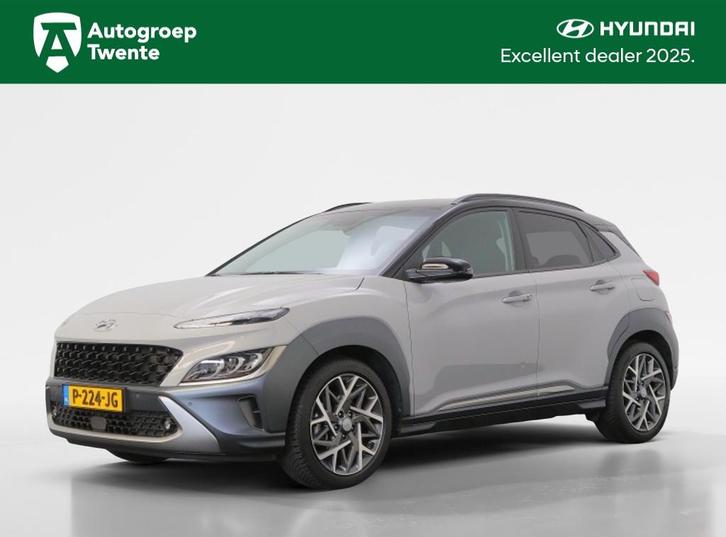 Hyundai Kona 1.6 GDI HEV Premium | Trekhaak | Navigatie |, Auto's, Hyundai, Bedrijf, Kona, ABS, Achteruitrijcamera, Adaptive Cruise Control