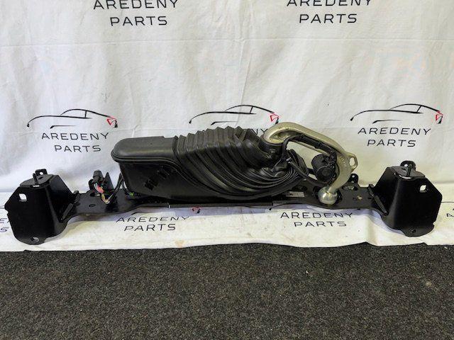 BMW 3 Serie G20 G21 Elektrische Trekhaak 303414 303414600051, Auto-onderdelen, Trekhaken