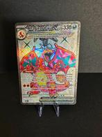 Charizard EX 215, Ophalen of Verzenden, Nieuw