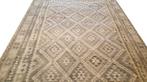 Perzisch tapijt natuurlijke Afghaan kelim 300x247/Vloerkleed, Www.simatapijten.nl, Beige, Ophalen of Verzenden, 200 cm of meer
