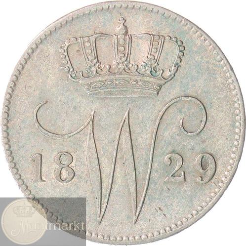 Nederland - 25 cent 1829 B Willem I - Zilver, Postzegels en Munten, Munten | Nederland, Losse munt, 25 cent, Koning Willem I, Zilver